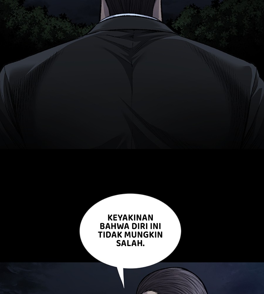 Vigilante Chapter 77 halaman 44