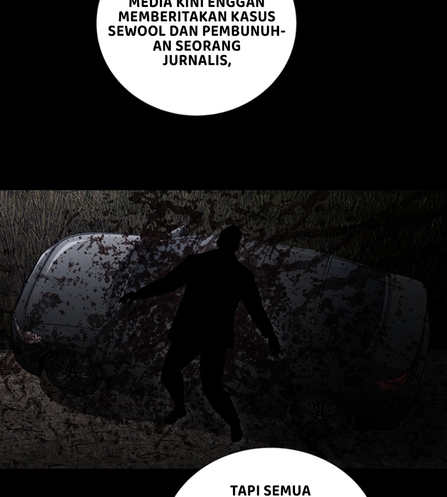 Vigilante Chapter 83 halaman 7