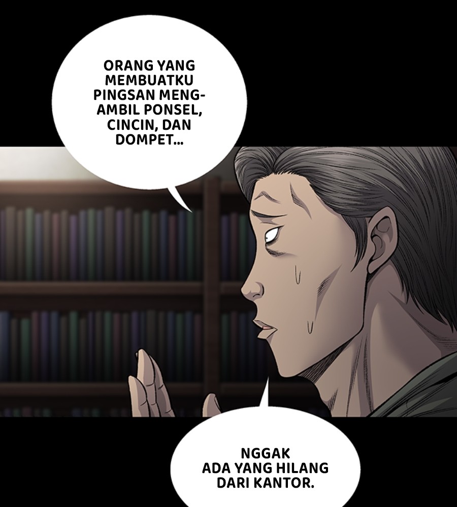 Vigilante Chapter 84 halaman 5