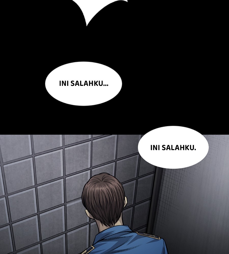 Vigilante Chapter 91 halaman 80