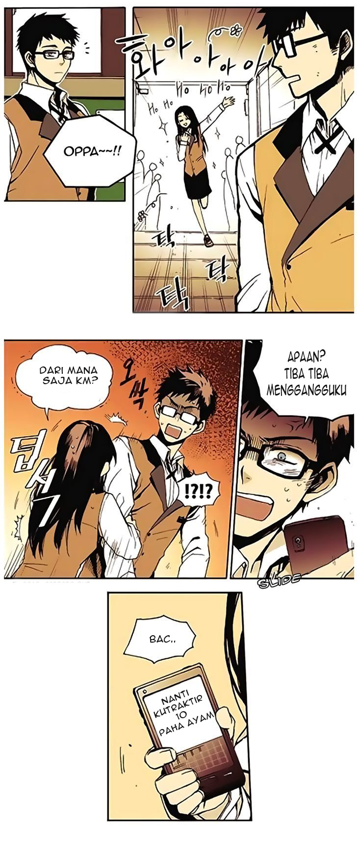 My Secret Brother Chapter 0 halaman 24