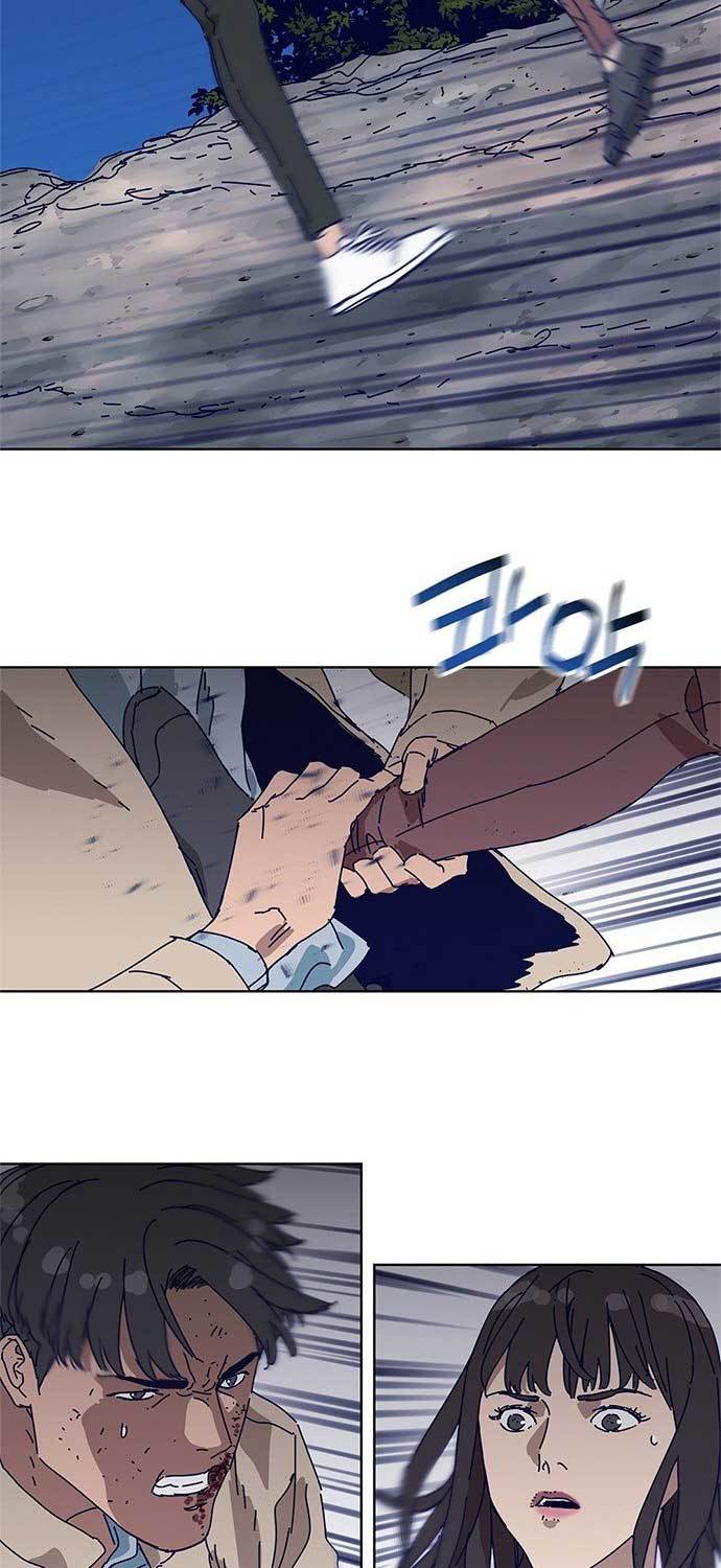 Tarantula (SHIN Jinwoo) Chapter 8 halaman 31