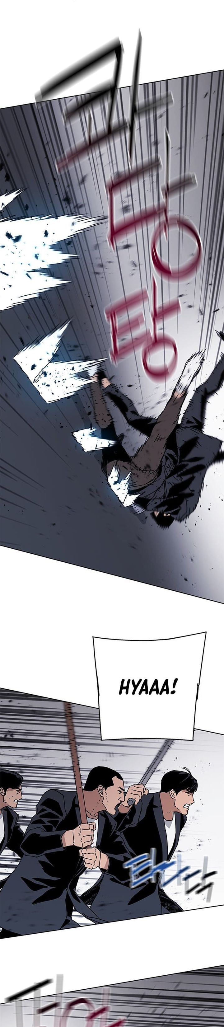Tarantula (SHIN Jinwoo) Chapter 47 halaman 16