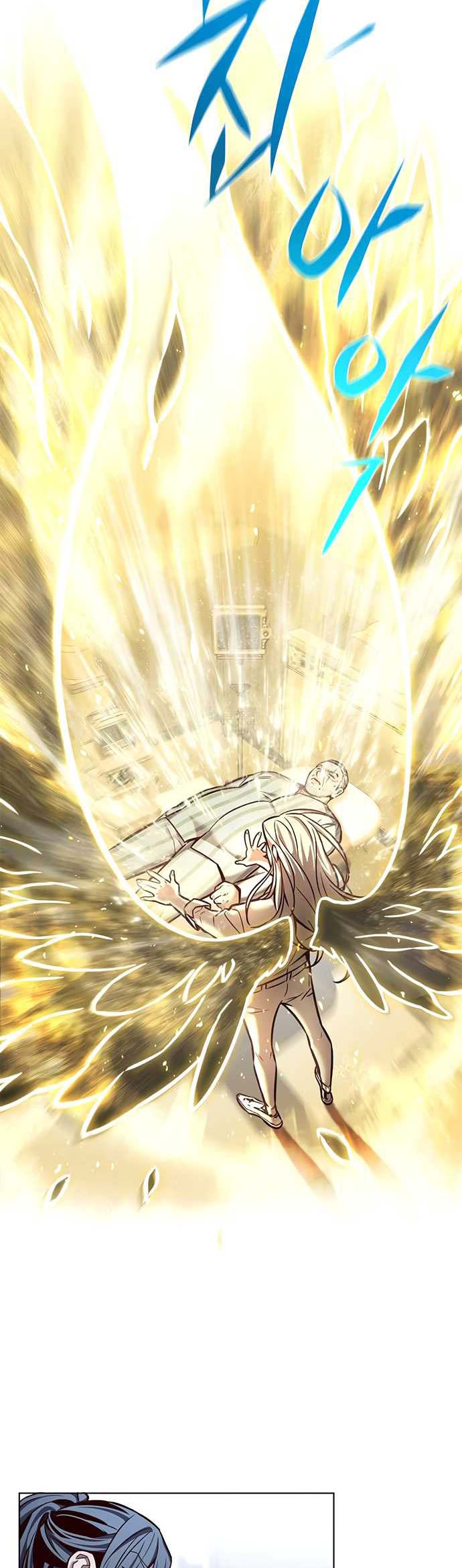 Eleceed Chapter 228 halaman 35