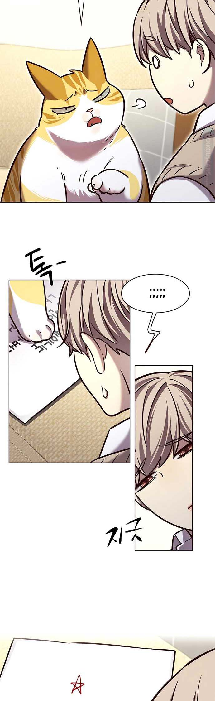 Eleceed Chapter 228 halaman 12