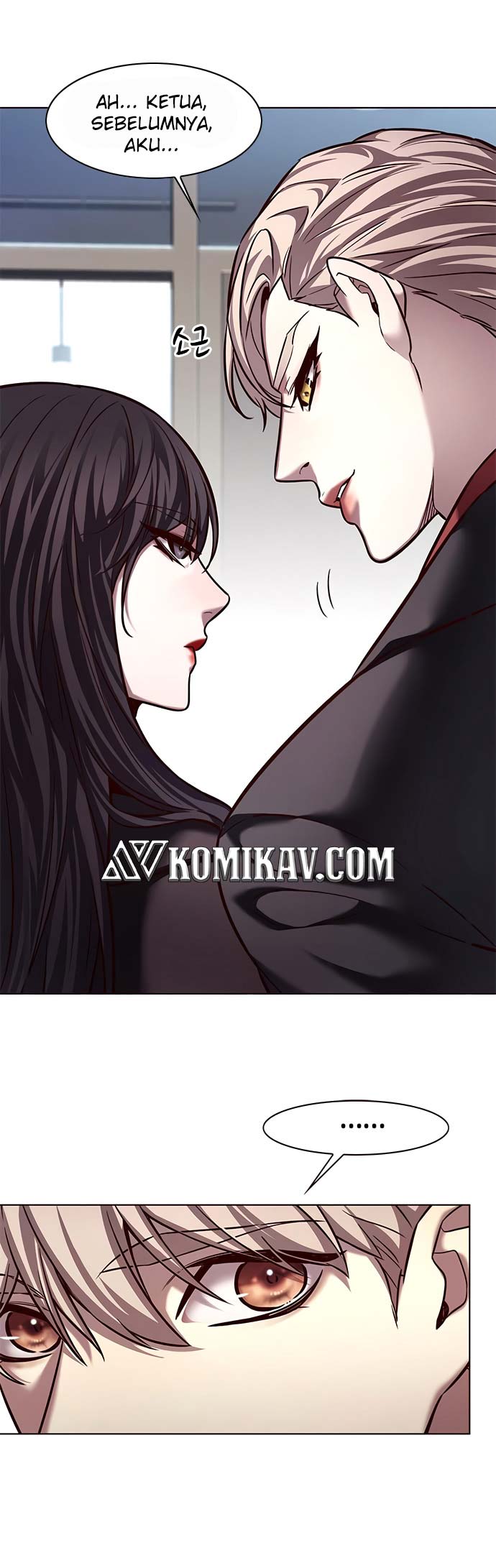 Eleceed Chapter 230 halaman 8