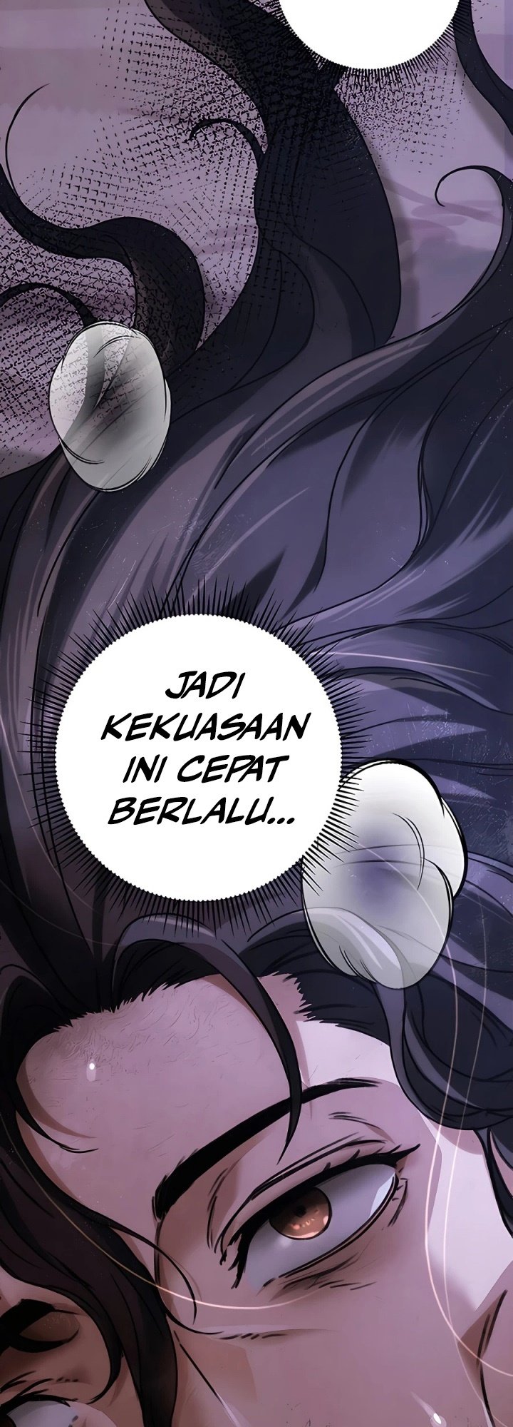 The Emperor’s Sword Chapter 1 halaman 83