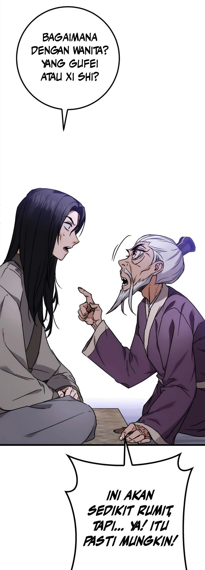 The Emperor’s Sword Chapter 1 halaman 122