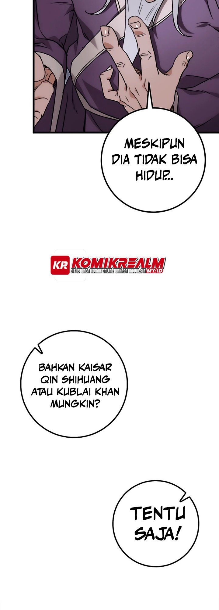 The Emperor’s Sword Chapter 1 halaman 121