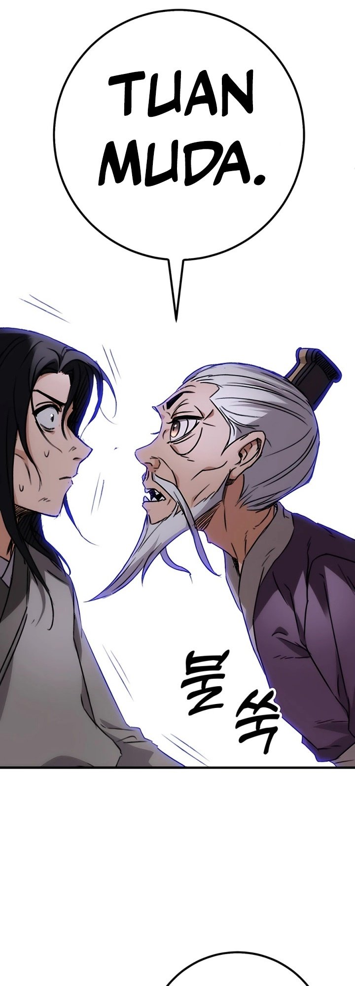 The Emperor’s Sword Chapter 1 halaman 109