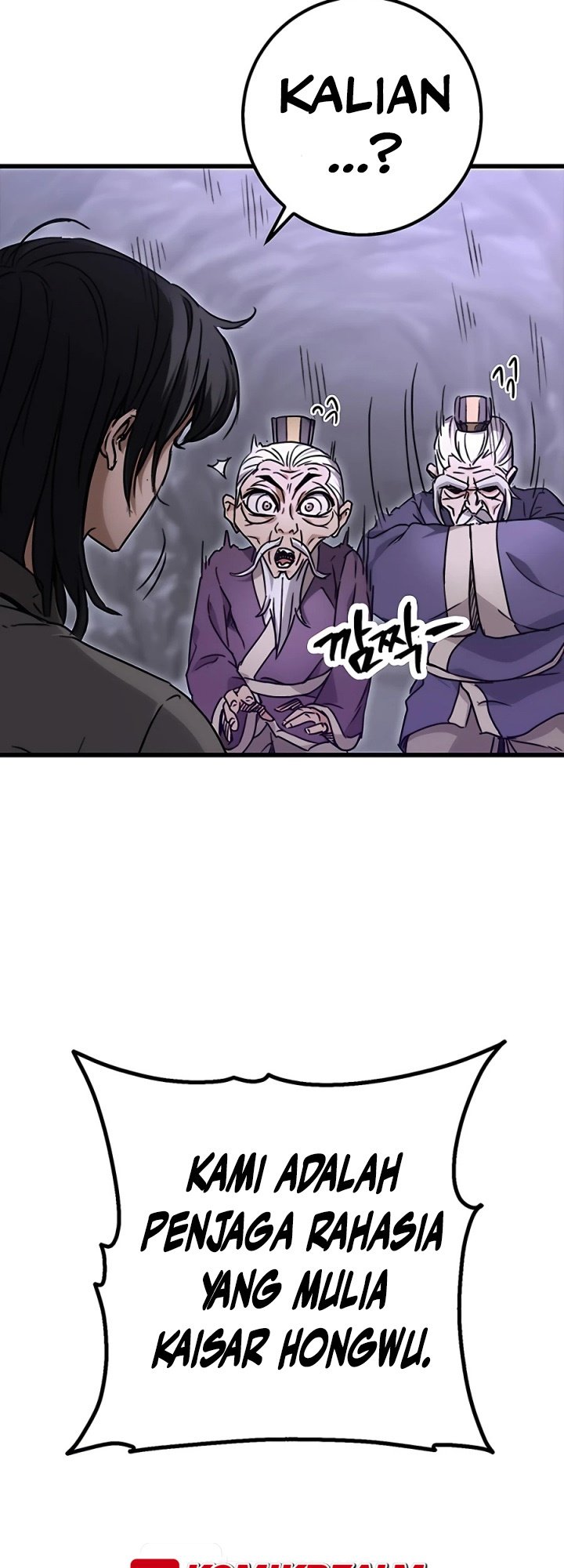 The Emperor’s Sword Chapter 1 halaman 95