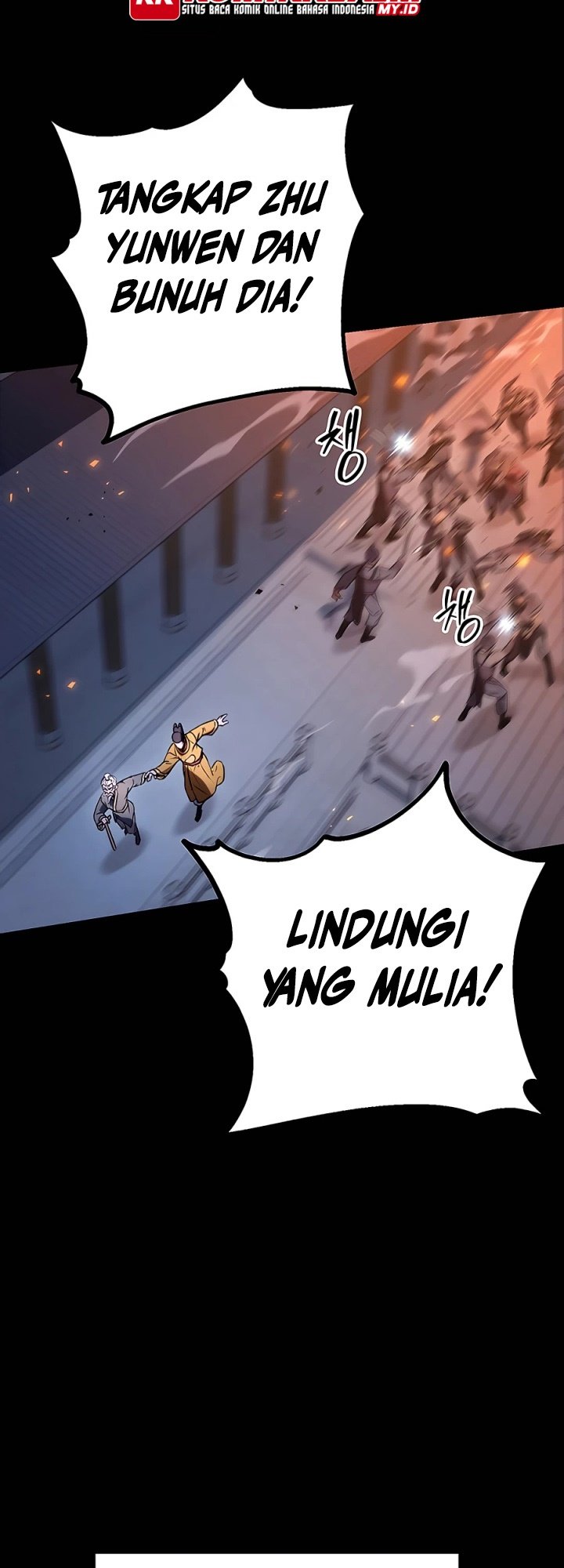 The Emperor’s Sword Chapter 1 halaman 72