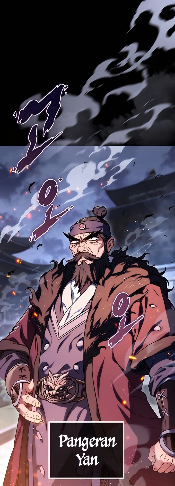 The Emperor’s Sword Chapter 1 halaman 63
