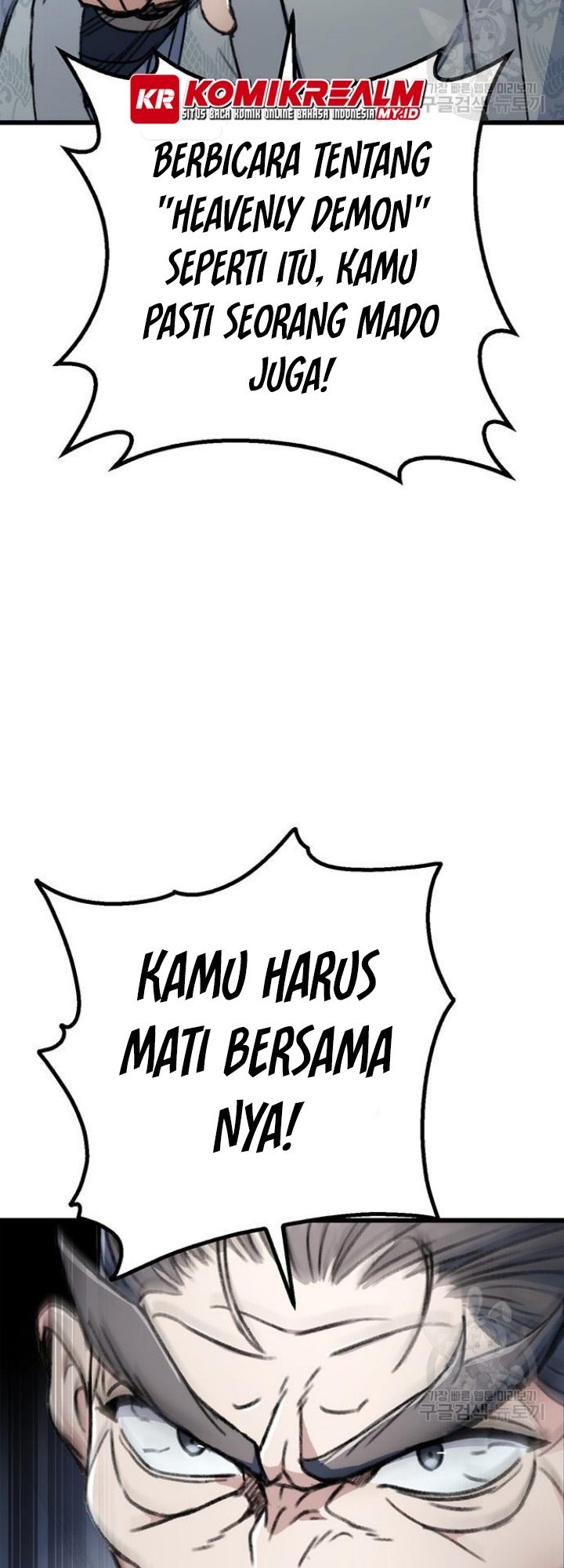 The Emperor’s Sword Chapter 5 halaman 19