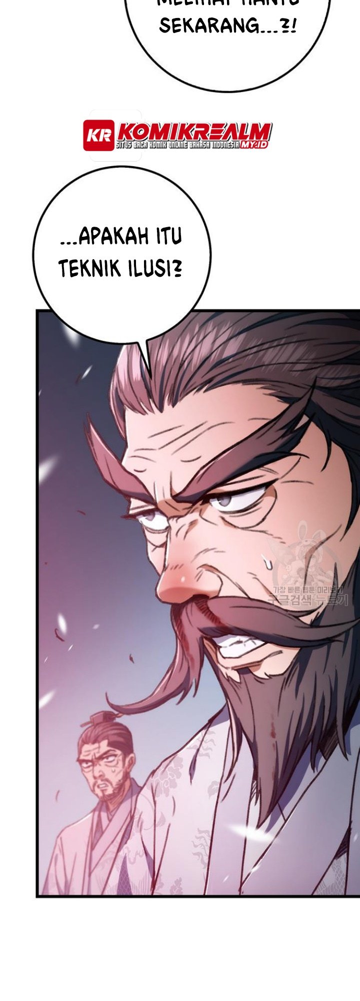 The Emperor’s Sword Chapter 5 halaman 65