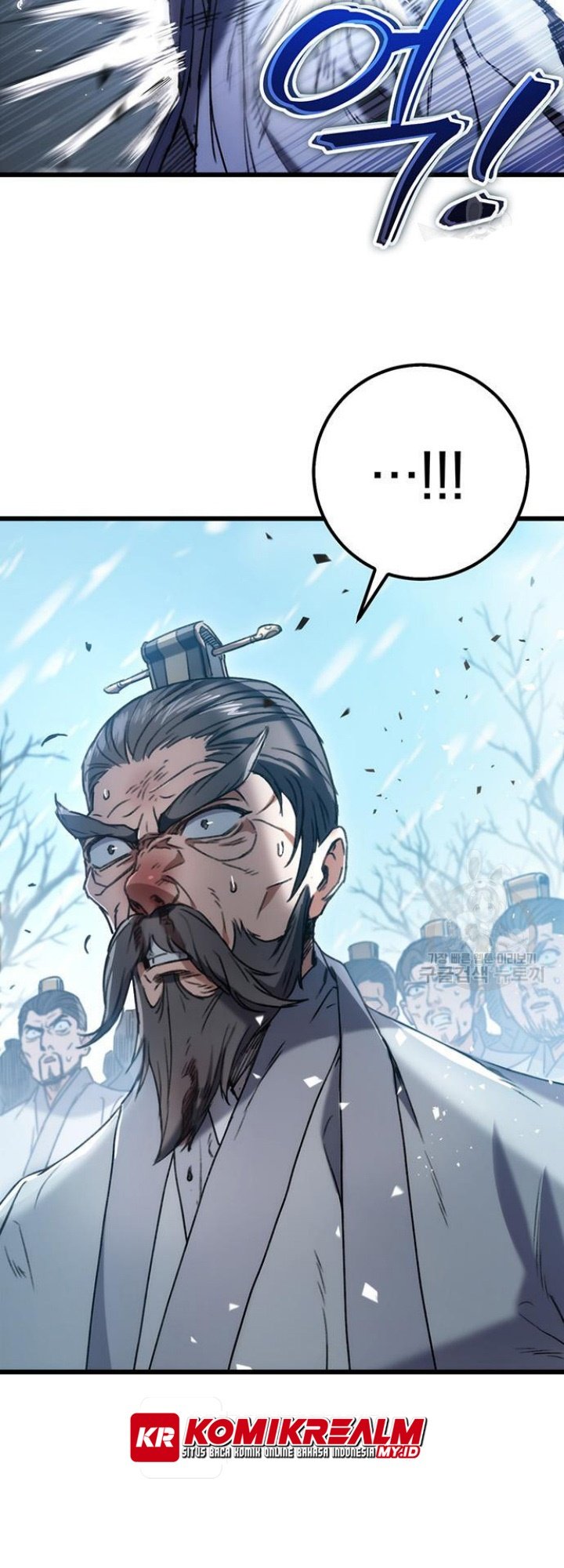 The Emperor’s Sword Chapter 5 halaman 49
