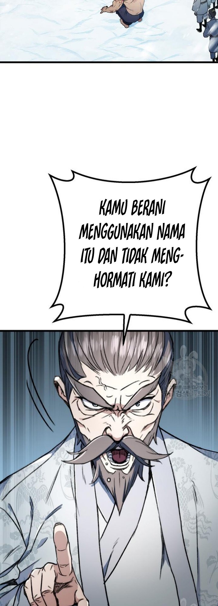 The Emperor’s Sword Chapter 5 halaman 18