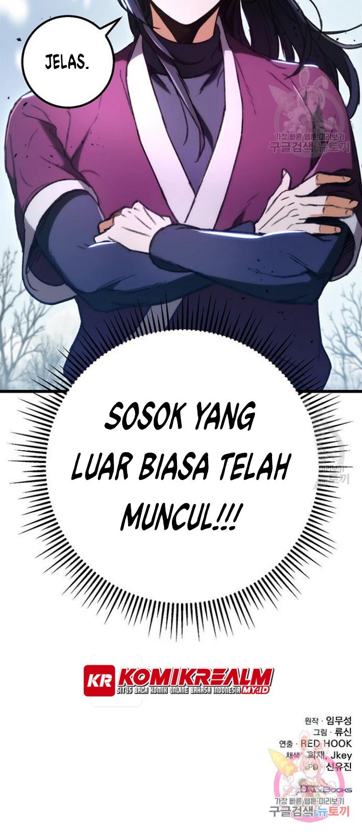 The Emperor’s Sword Chapter 5 halaman 80