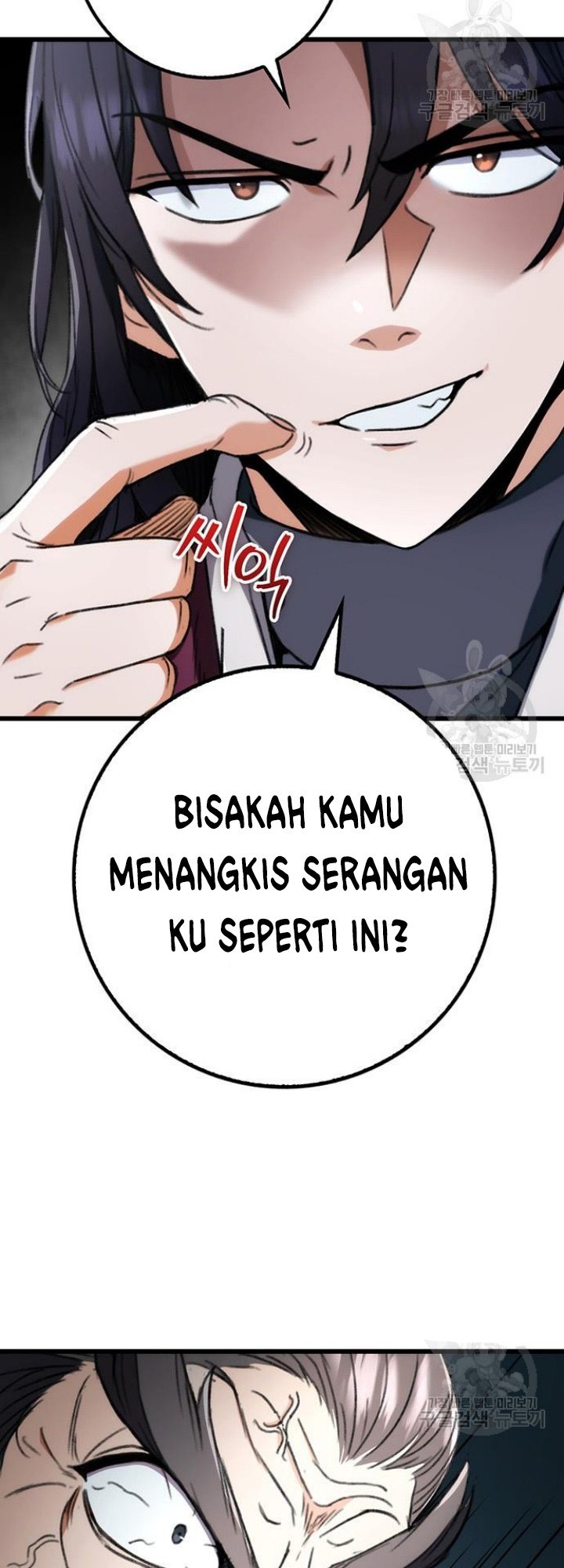 The Emperor’s Sword Chapter 5 halaman 38