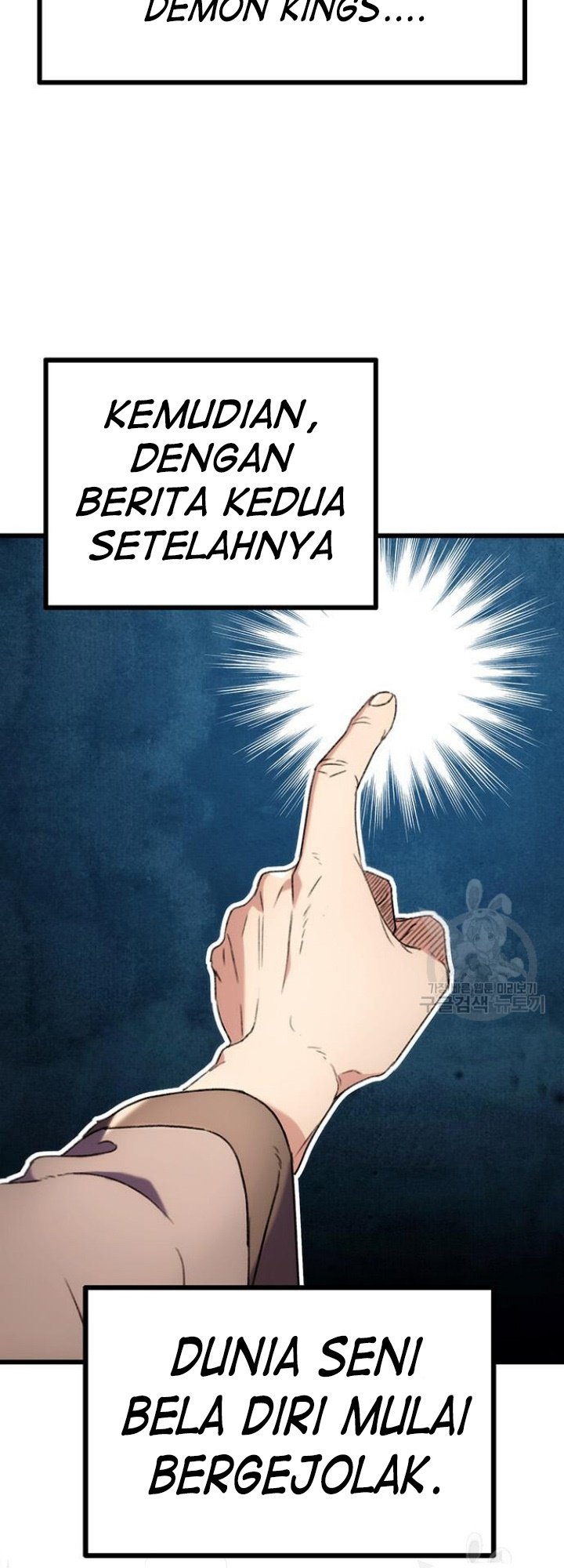The Emperor’s Sword Chapter 6 halaman 12