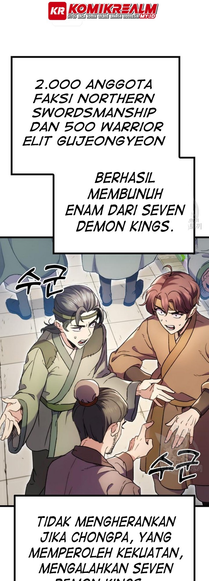 The Emperor’s Sword Chapter 6 halaman 11