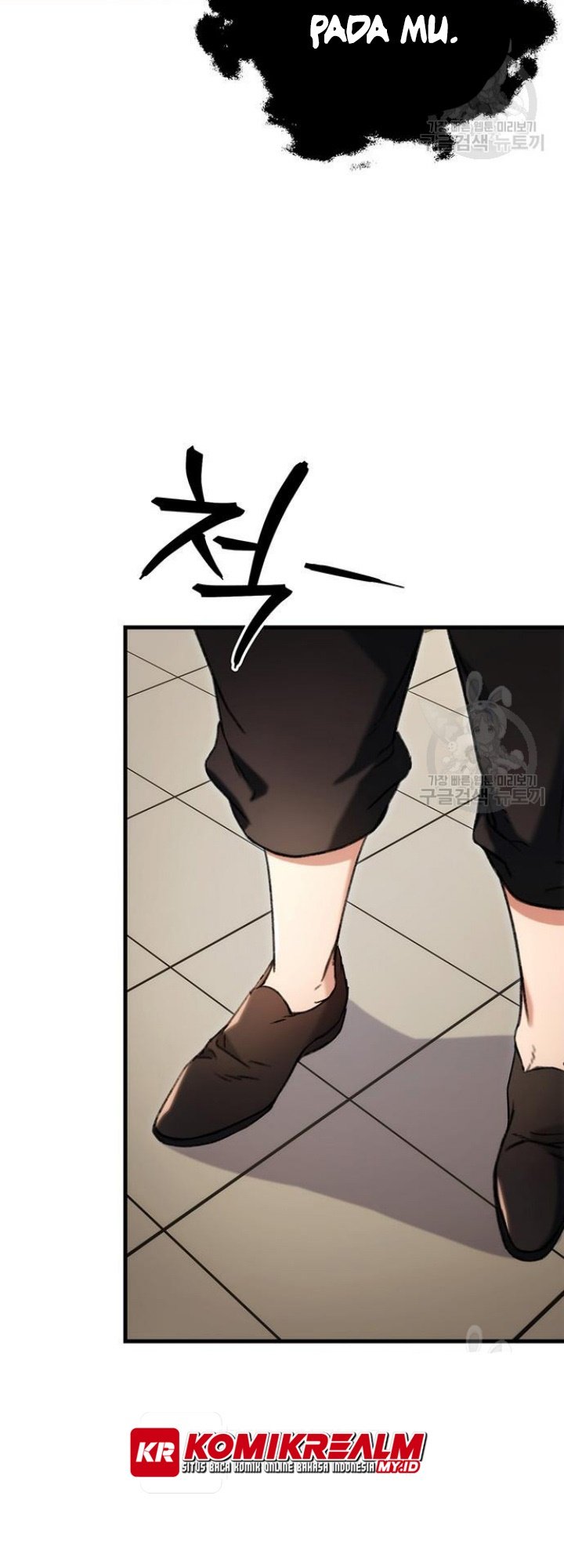 The Emperor’s Sword Chapter 6 halaman 64