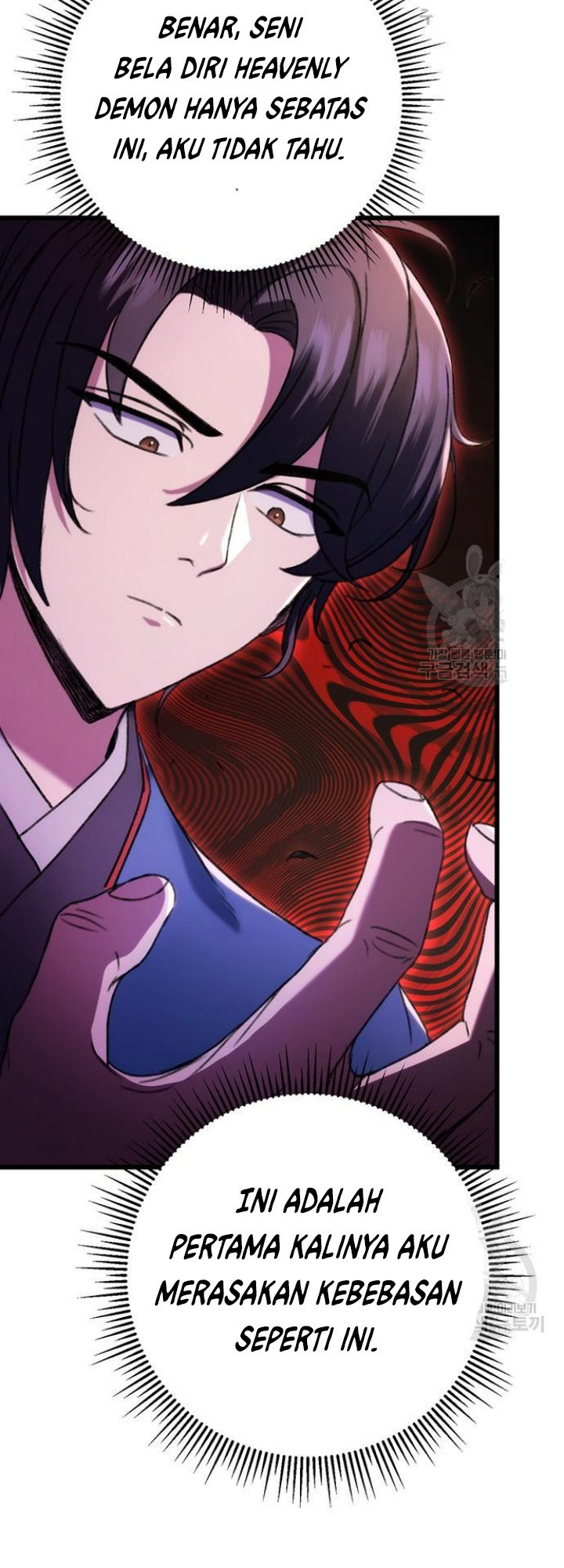 The Emperor’s Sword Chapter 6 halaman 57