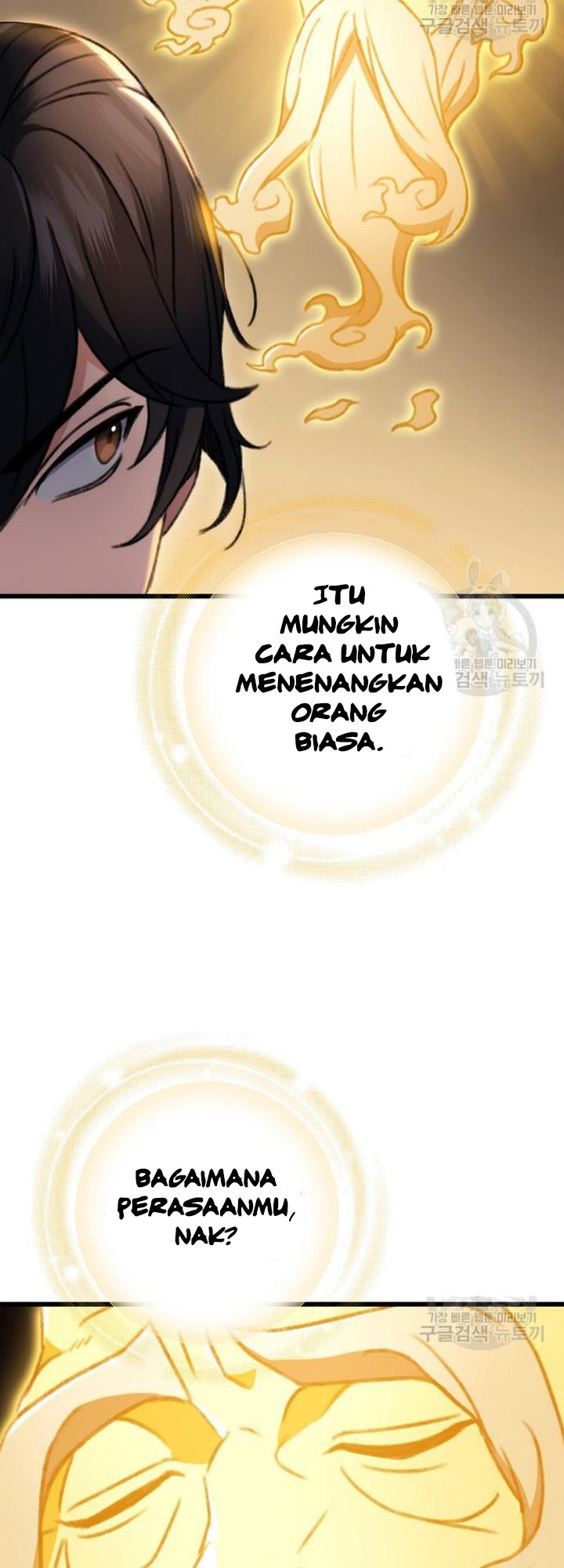 The Emperor’s Sword Chapter 6 halaman 40