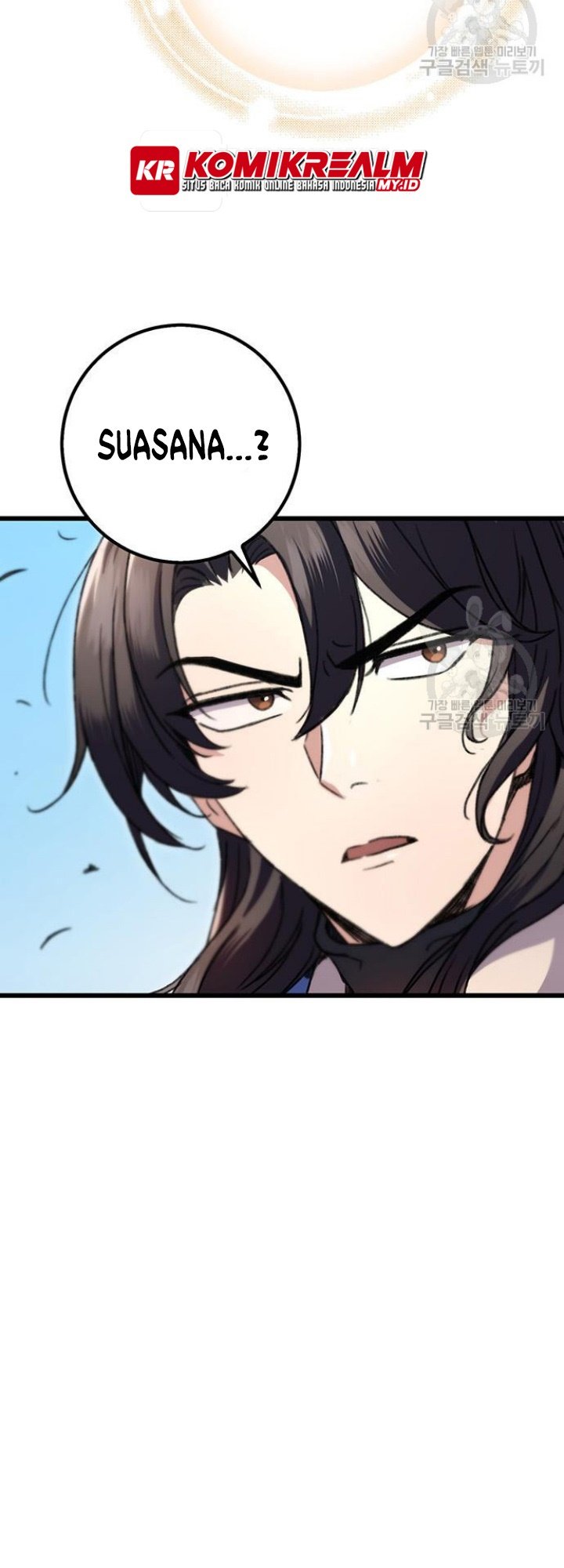 The Emperor’s Sword Chapter 6 halaman 27