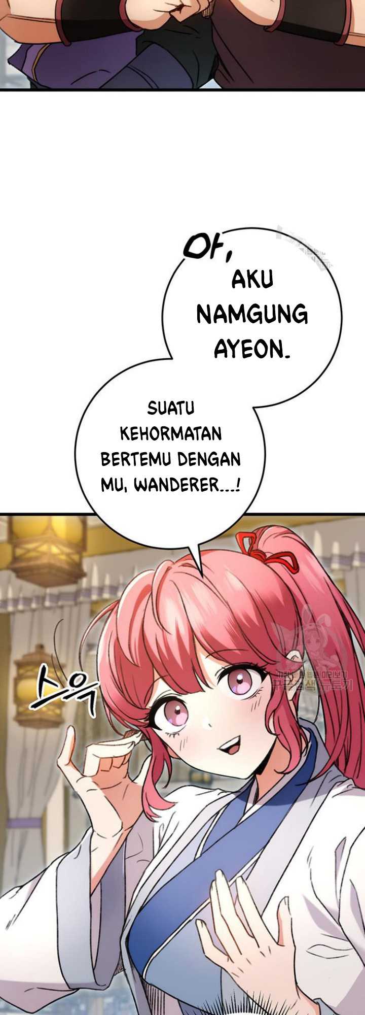 The Emperor’s Sword Chapter 7 halaman 11