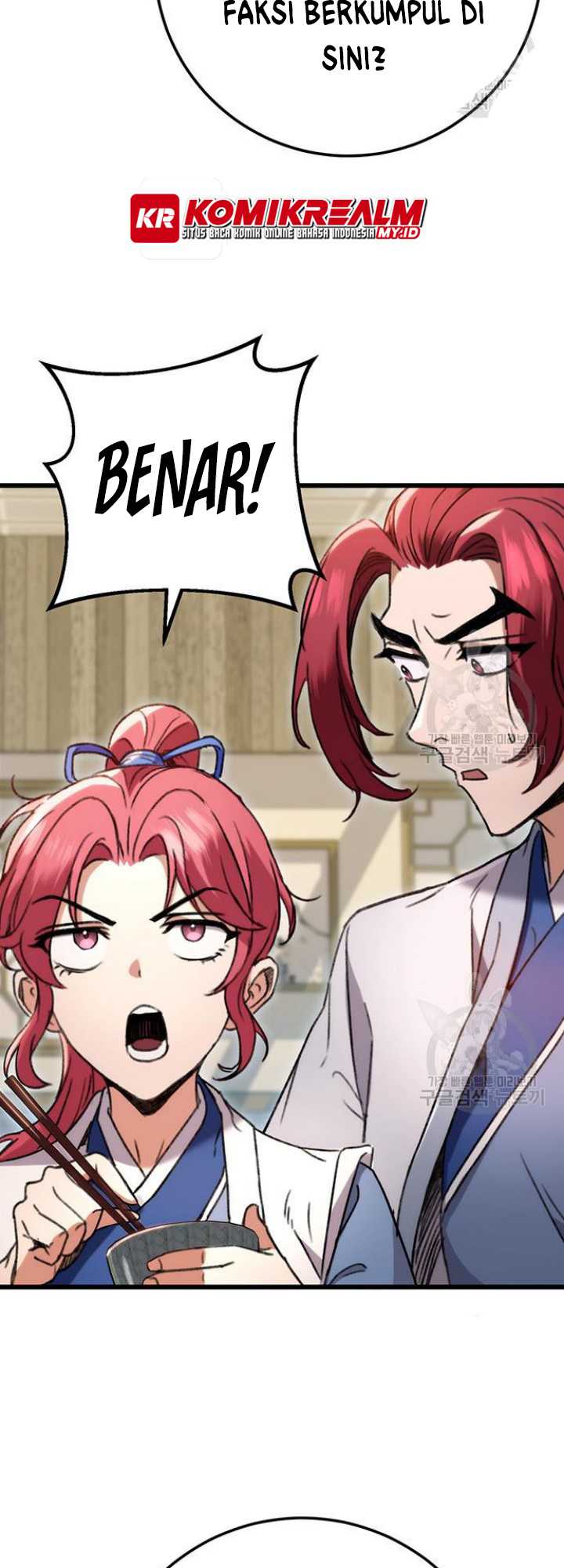 The Emperor’s Sword Chapter 7 halaman 37