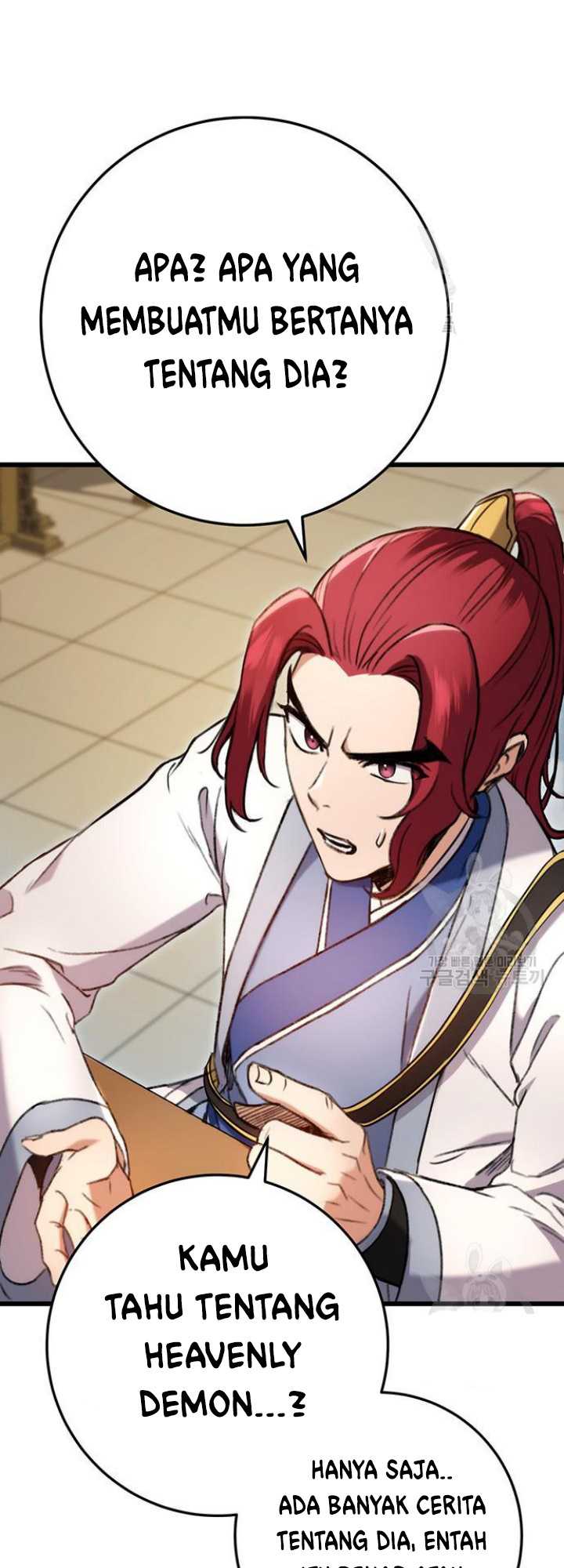 The Emperor’s Sword Chapter 7 halaman 73