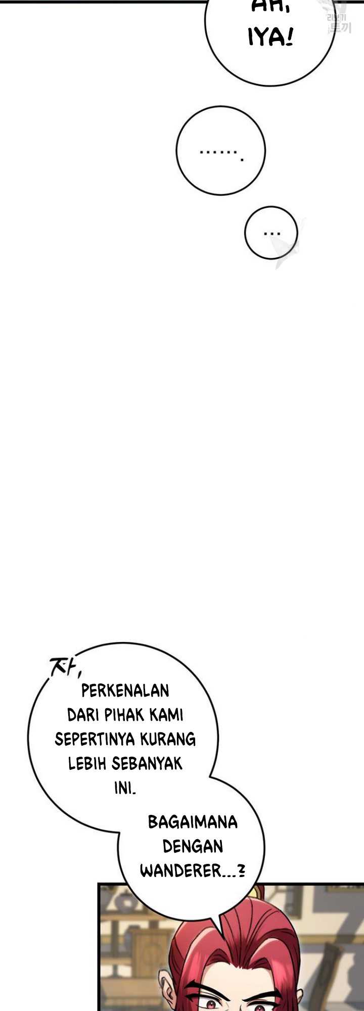 The Emperor’s Sword Chapter 7 halaman 14