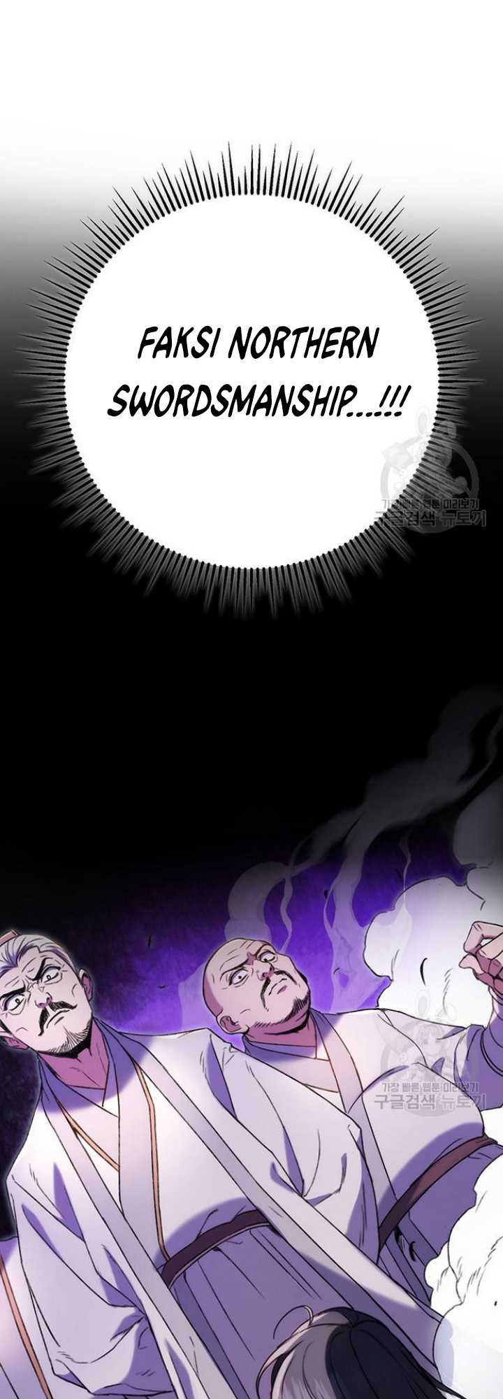 The Emperor’s Sword Chapter 7 halaman 80
