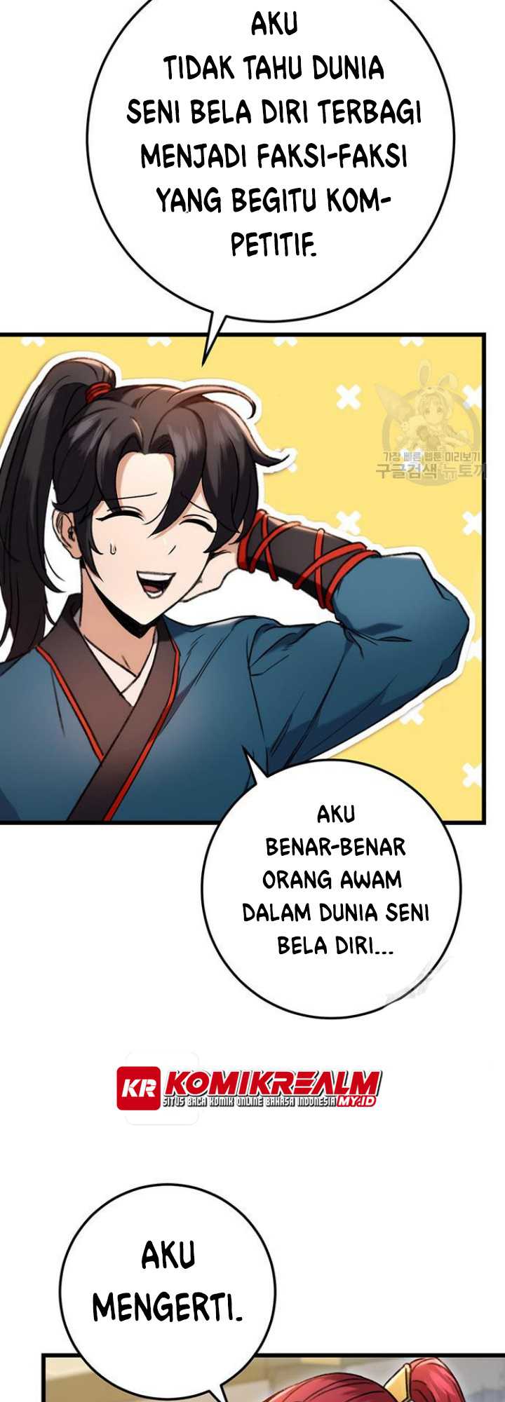 The Emperor’s Sword Chapter 7 halaman 38