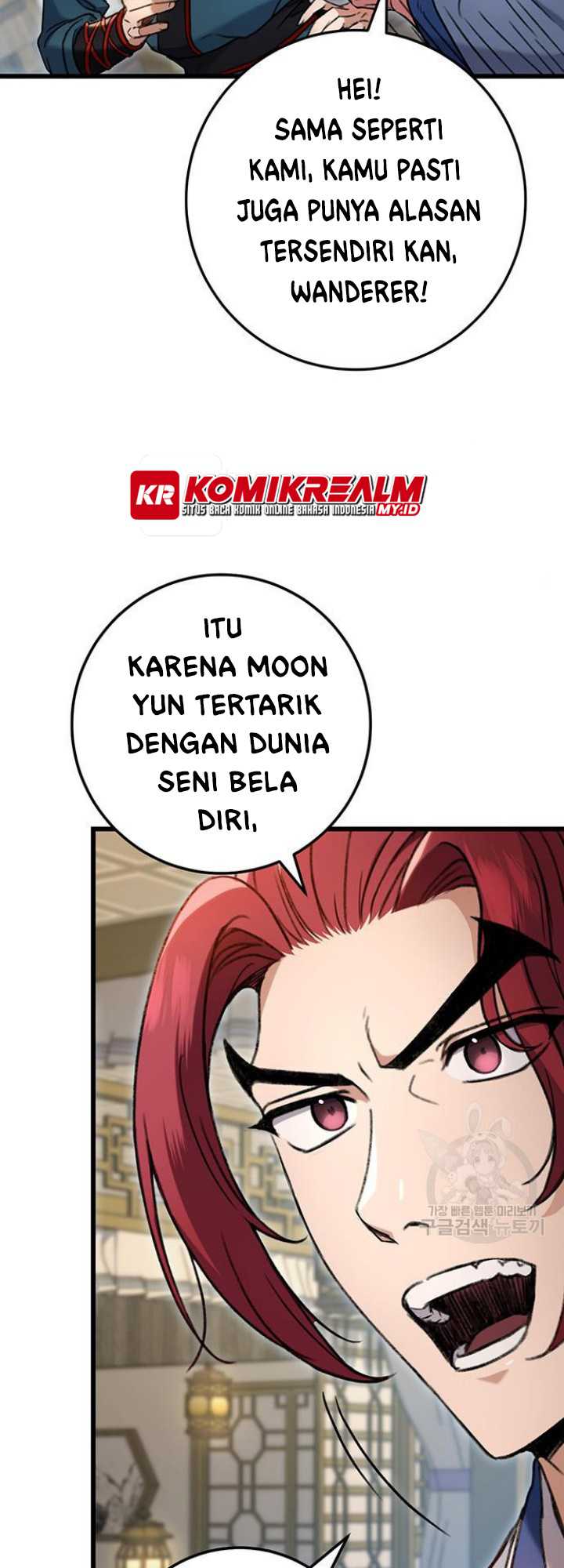 The Emperor’s Sword Chapter 7 halaman 59