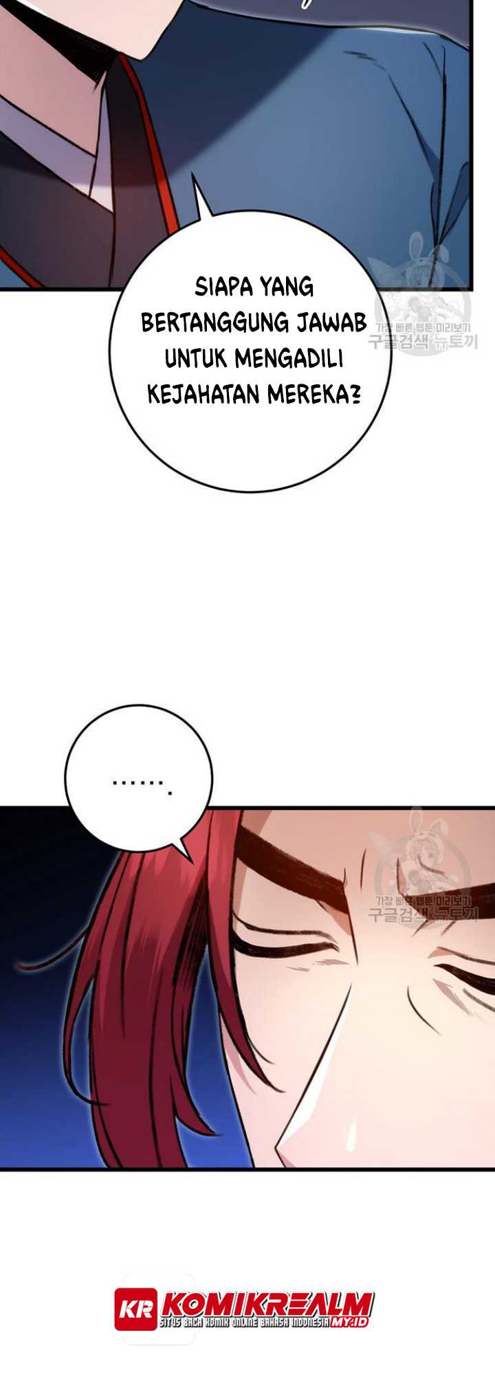 The Emperor’s Sword Chapter 7 halaman 48
