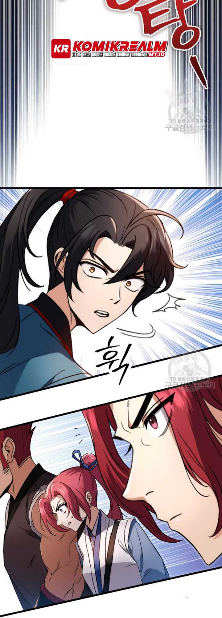 The Emperor’s Sword Chapter 7 halaman 76