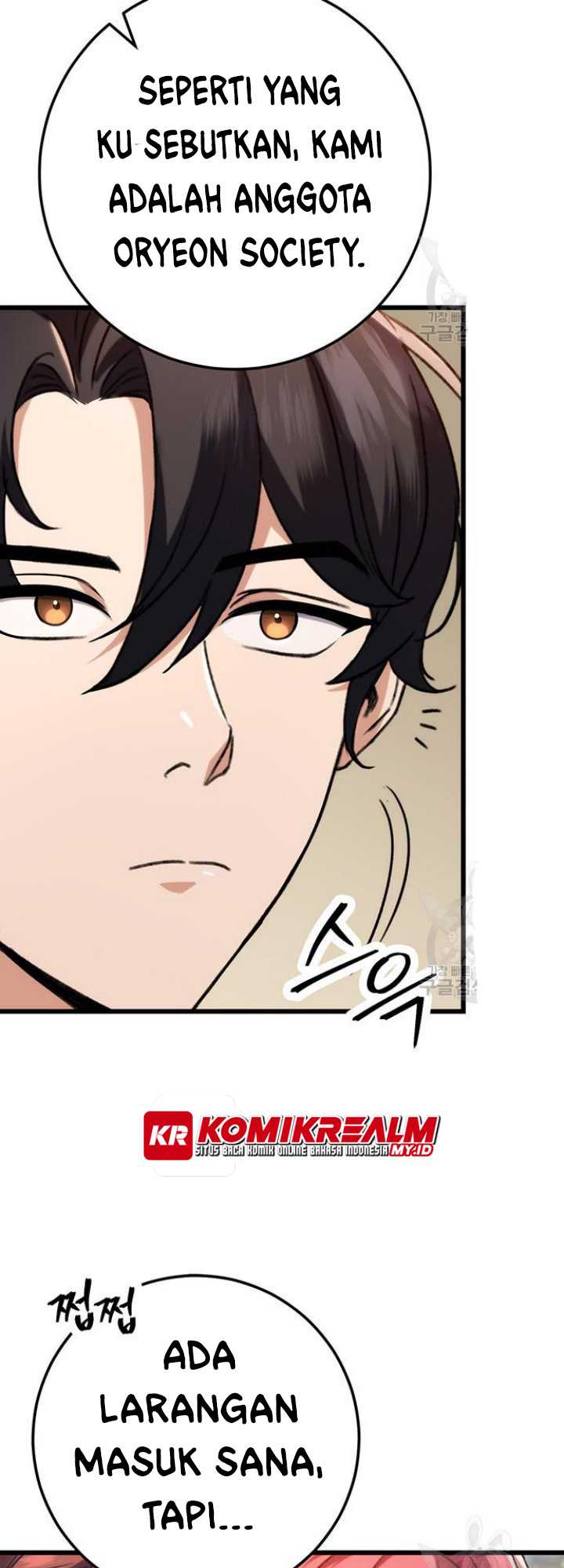 The Emperor’s Sword Chapter 7 halaman 29