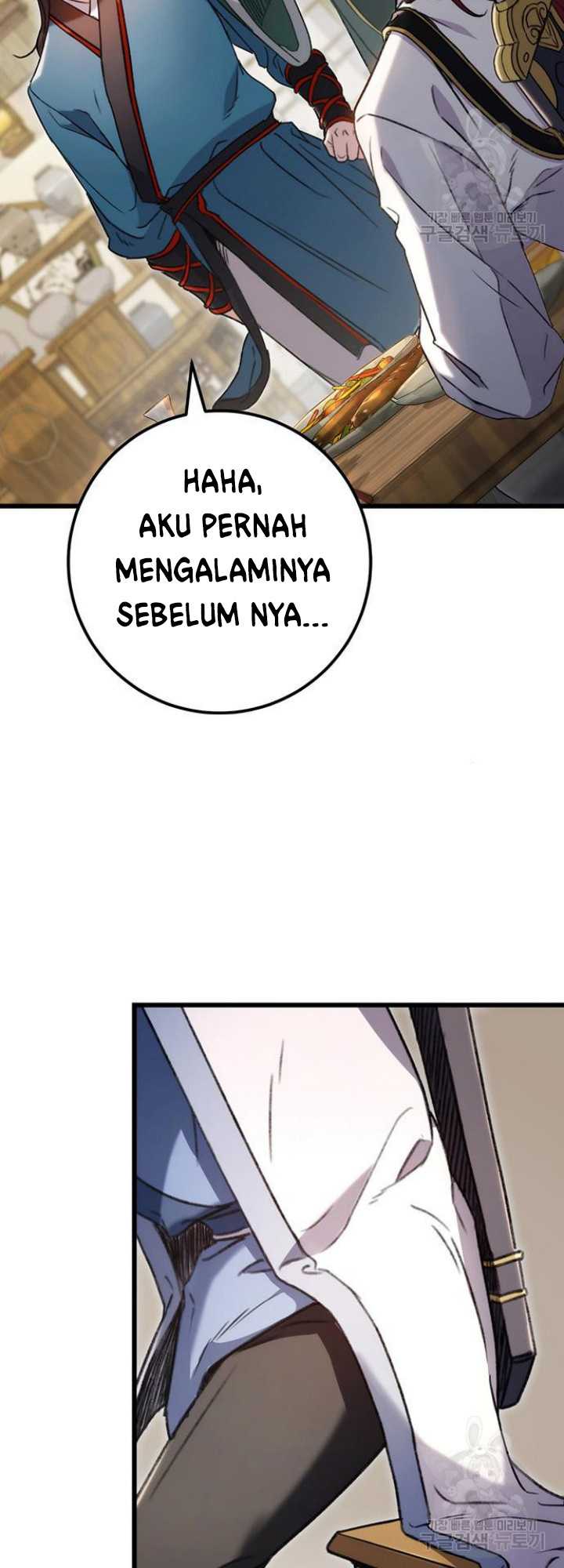 The Emperor’s Sword Chapter 7 halaman 7