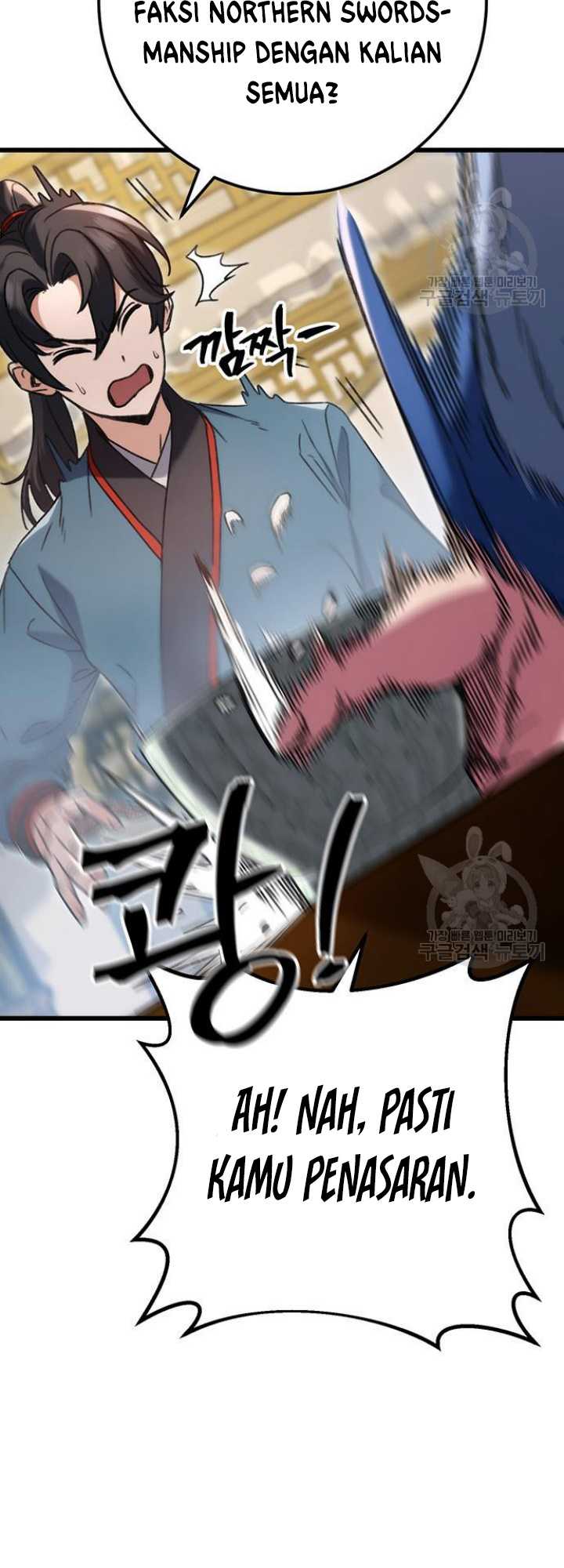 The Emperor’s Sword Chapter 7 halaman 32