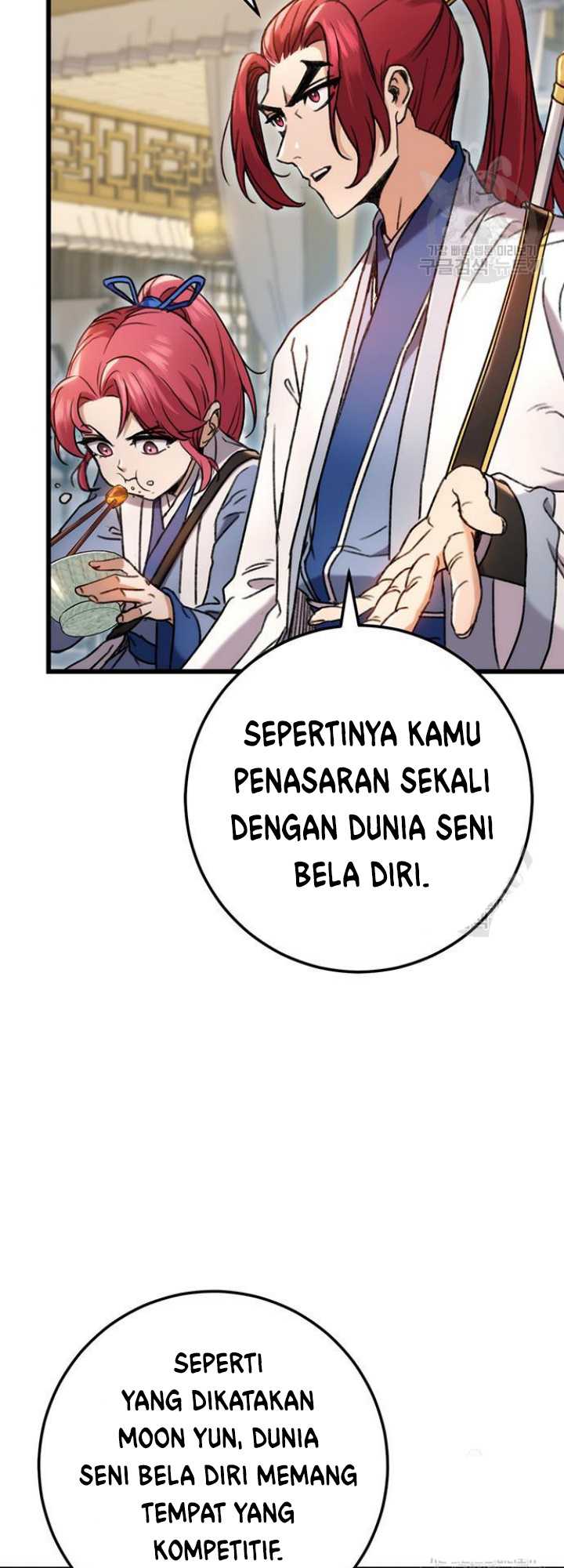 The Emperor’s Sword Chapter 7 halaman 39