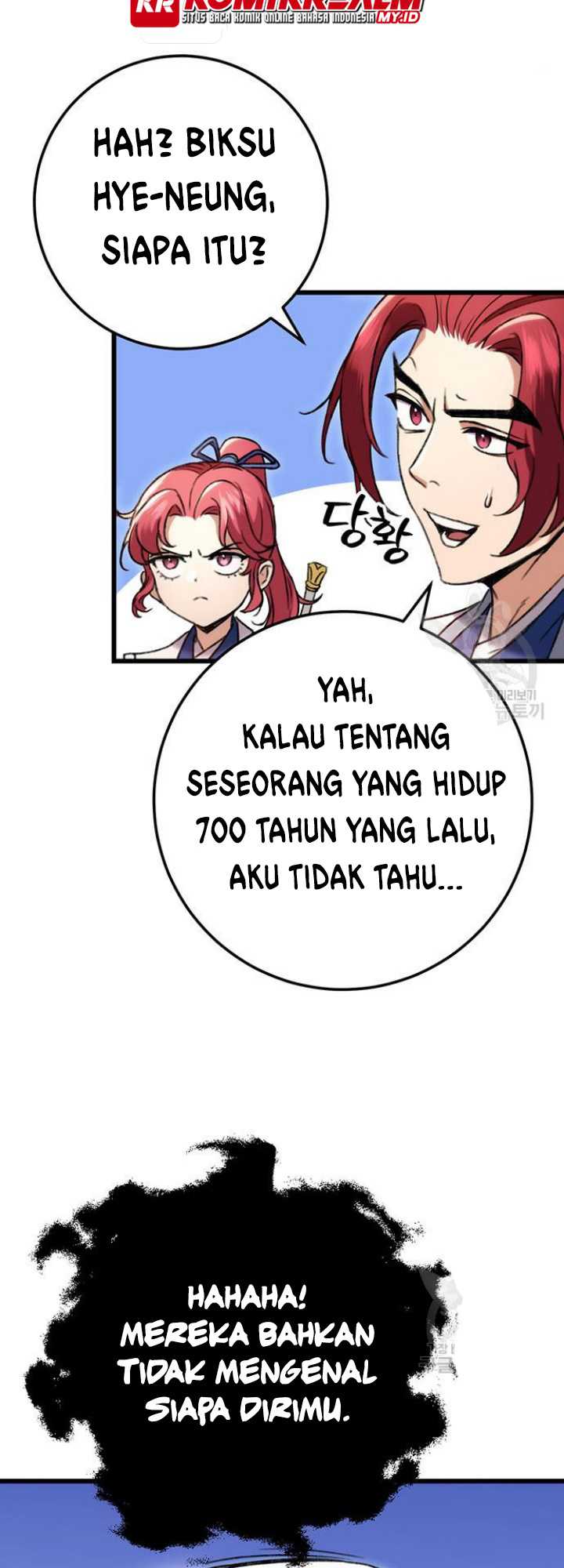 The Emperor’s Sword Chapter 7 halaman 69