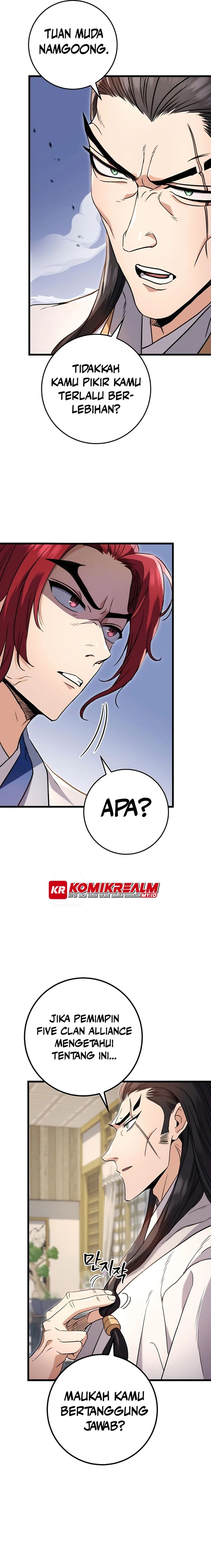 The Emperor’s Sword Chapter 8 halaman 14