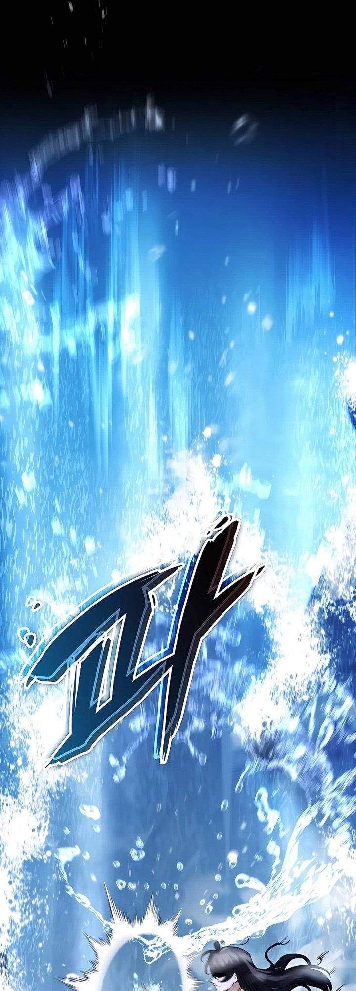 The Emperor’s Sword Chapter 10 halaman 39