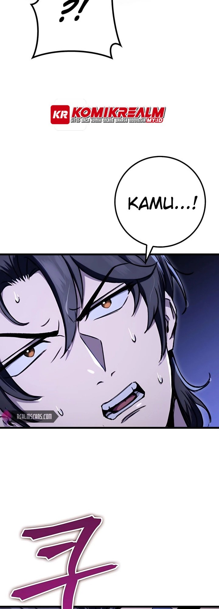 The Emperor’s Sword Chapter 10 halaman 71