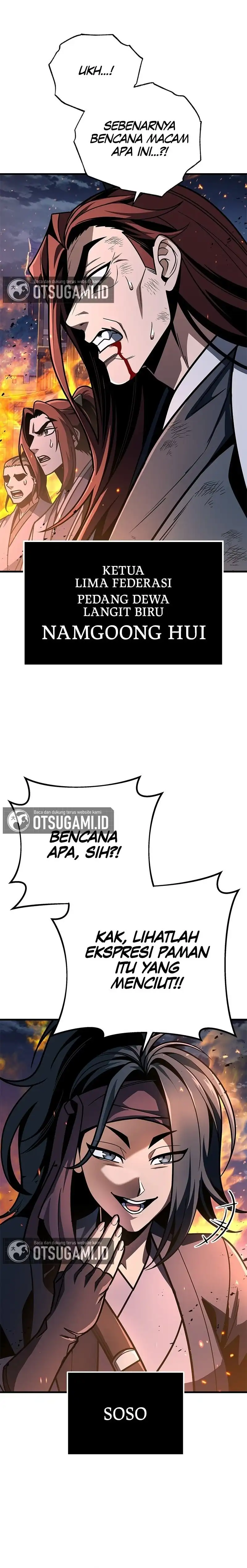 The Emperor’s Sword Chapter 101 halaman 21