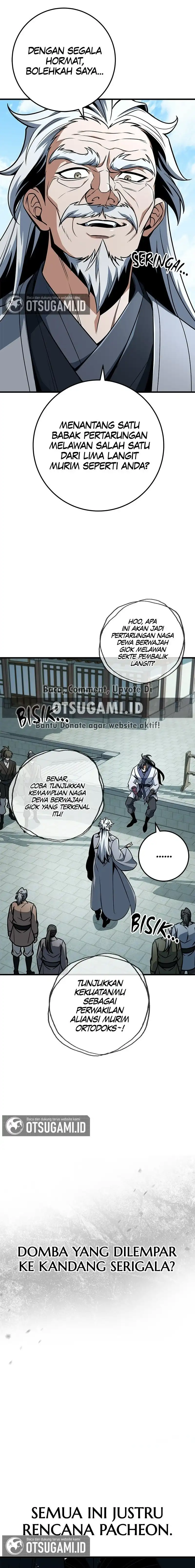 The Emperor’s Sword Chapter 103 halaman 12