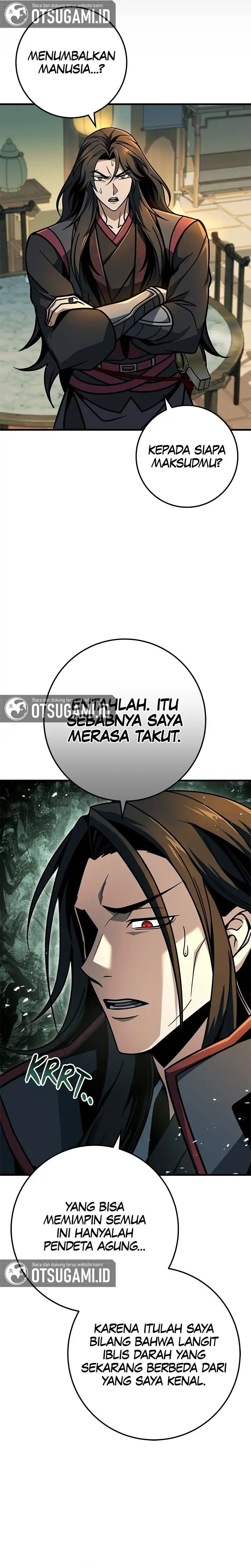 The Emperor’s Sword Chapter 105 halaman 6