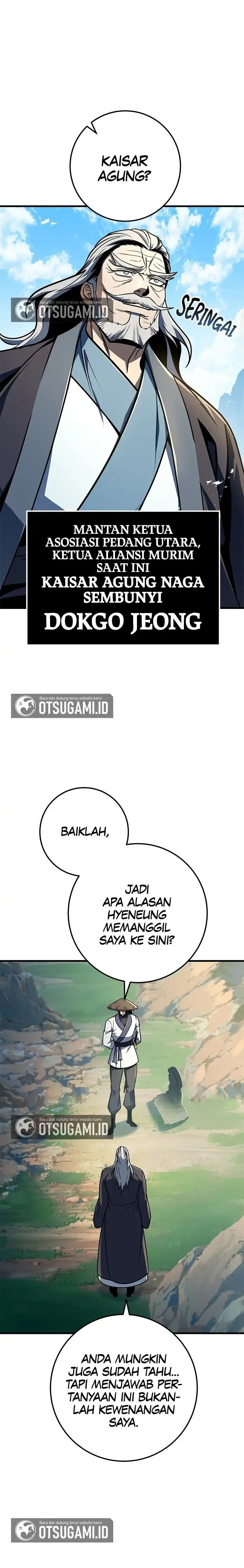 The Emperor’s Sword Chapter 106 halaman 17